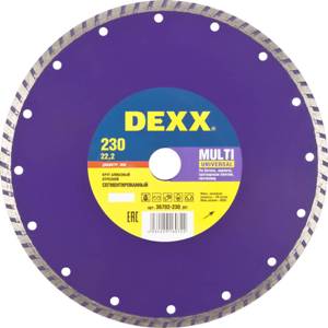 Круг отрезной алмазный 230х22,2мм сегментированный Dexx