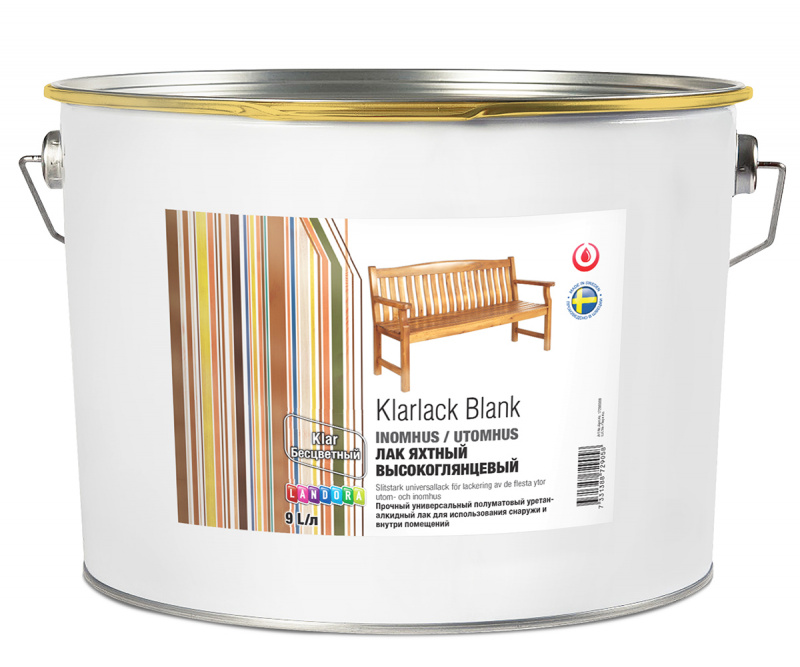 Лак для дерева для внутренних и наружных работ Landora Klarlack Blank высокоглянцевый 9 л.
