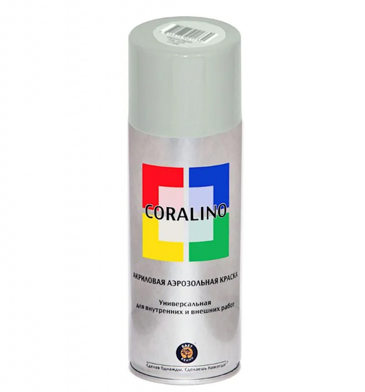 Краска универсальная аэрозольная акриловая Coralino Satin полуматовая RAL7035 светло-серый 520 мл