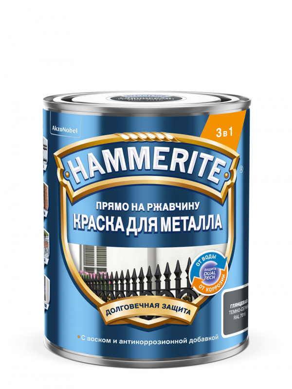 Краска для металлических поверхностей алкидная Hammerite гладкая глянцевая темно-серая (RAL 7016) 0,75 л