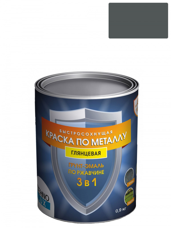 Грунт-эмаль 3 в 1 Технолюкс гладкая темно-серая RAL 7016 0,9 кг