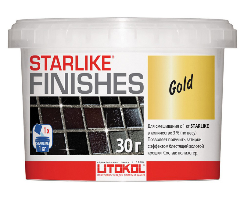 Декоративная добавка Litokol Starlike Gold 30 г.