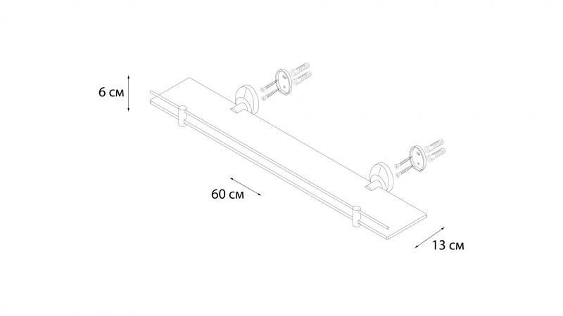 Полка настенная Fixsen Europa FX-21803 хром