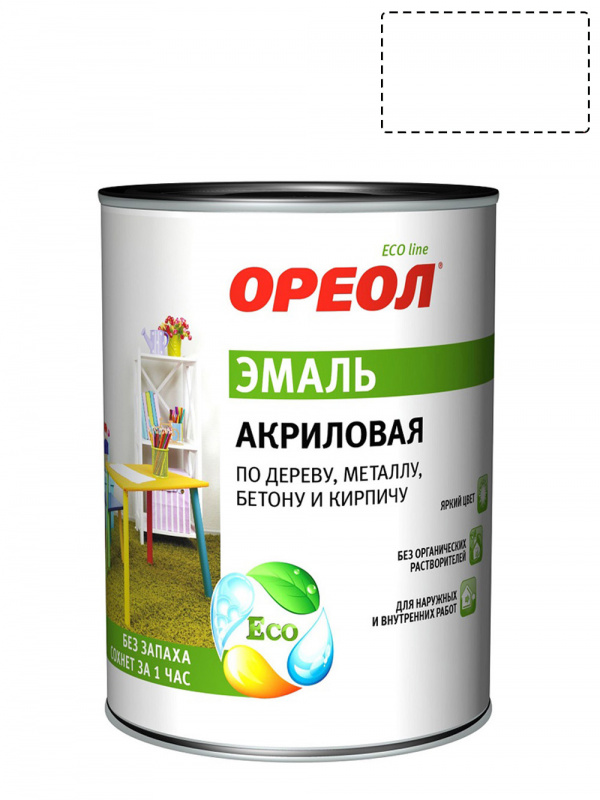 Эмаль универсальная акриловая Ореол глянцевая белая 0,9 кг.