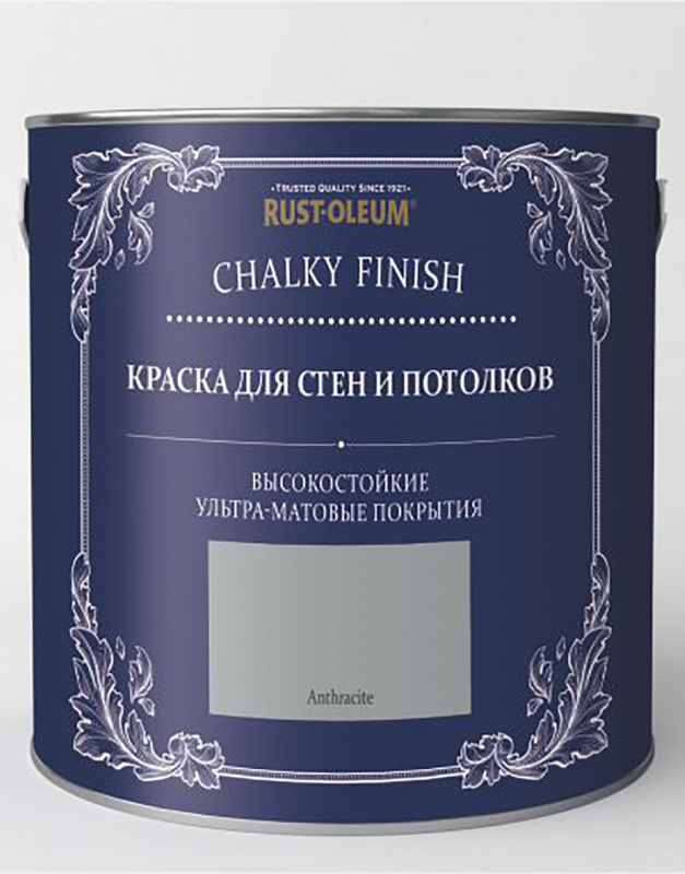 Краска для стен и потолков ультраматовая Chalky Wall Paint Antracite/ Антрацит 2,5 л.