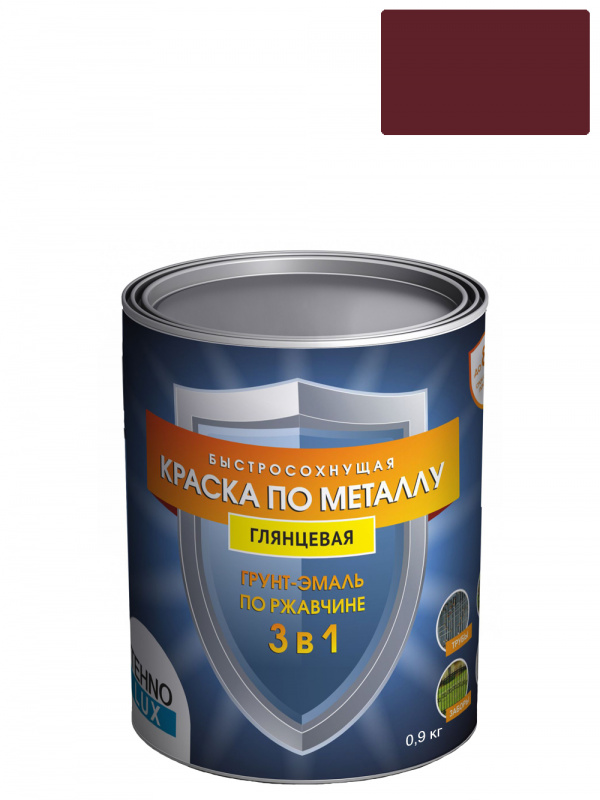 Грунт-эмаль 3 в 1 Технолюкс гладкая вишнево-красная RAL 3005 0,9 кг