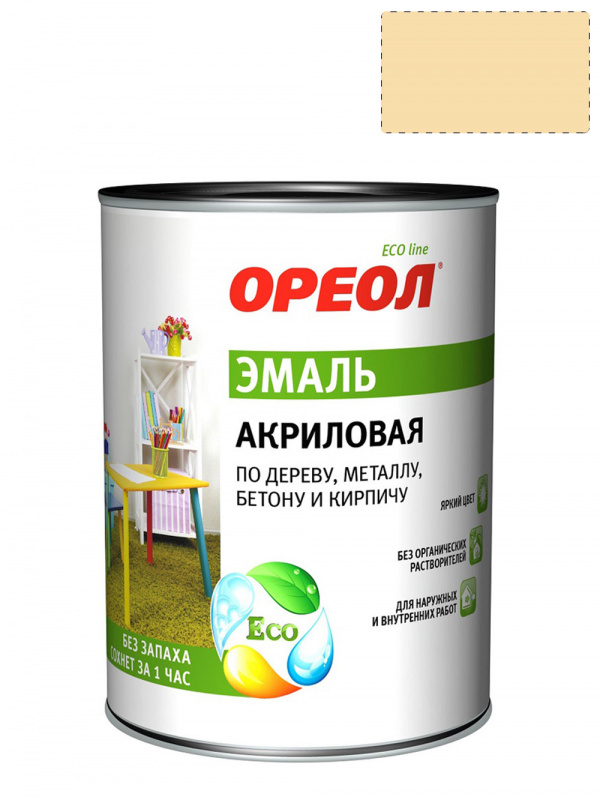 Эмаль универсальная акриловая Ореол глянцевая слоновая кость 0,9 кг.