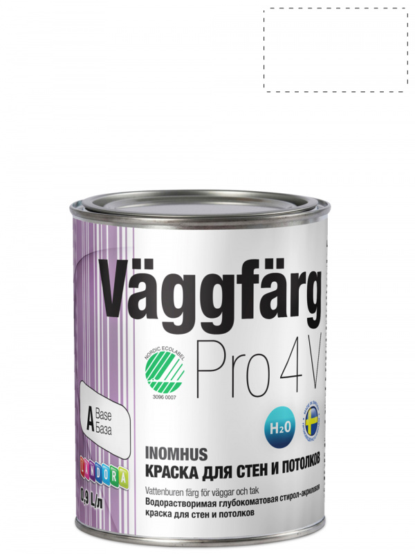 Краска для стен и потолков стирол-акрилатная Landora VaggFarg Pro 4 V глубокоматовая база А 0,9 л.