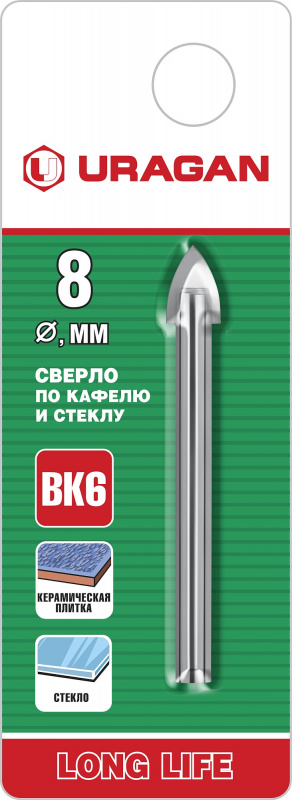 Сверло по кафелю и стеклу 8мм с 2 лезвиями Uragan