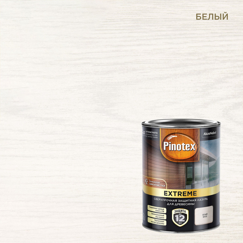 Пропитка декоративная для защиты древесины Pinotex Extreme белая полуматовая 0,9 л.