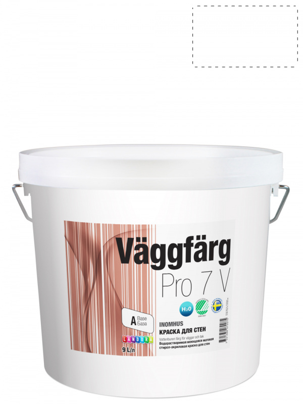 Краска для стен и потолков стирол-акрилатная Landora VaggFarg Pro 7 матовая база А 9 л.