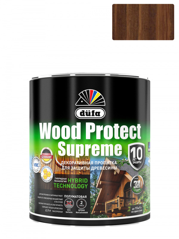 Пропитка декоративная для защиты древесины Dufa Wood Protect Supreme орех 2,5 л