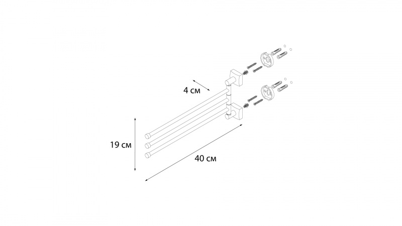 Полотенцедержатель Fixsen Kvadro FX-61302A-3 хром