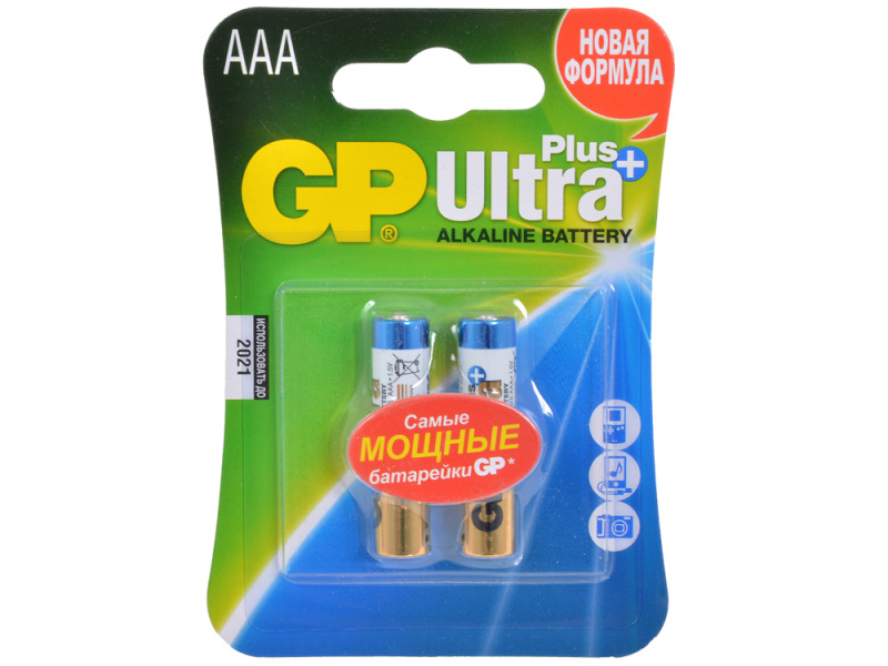 Батарейка LR03-2BL ULTRA PLUS AAA GP