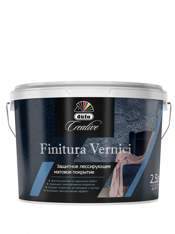 Защитное лессирующее матовое покрытие Dufa Creative Finitura Vernici 2,5 л.