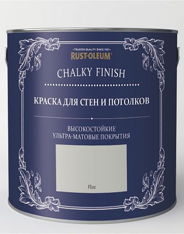 Краска для стен и потолков ультраматовая Chalky Wall Paint Flint/ Камень галька 2,5 л.