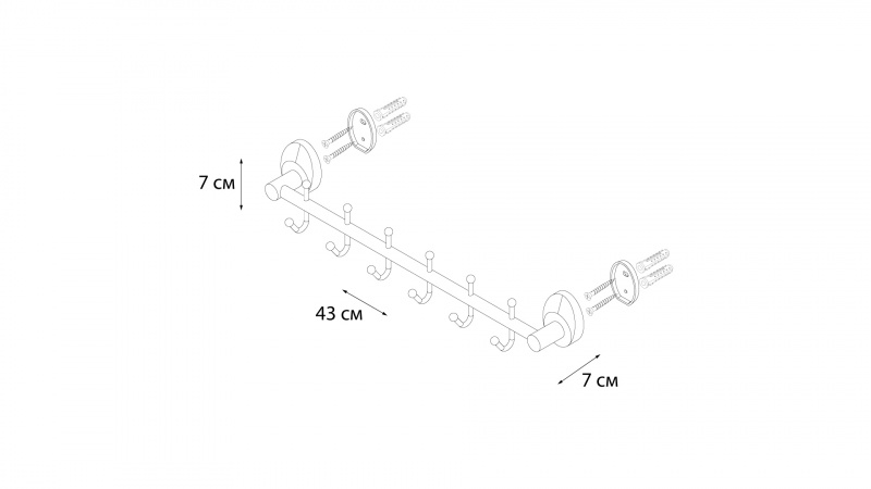 Крючок Fixsen Europa FX-21805-6 хром