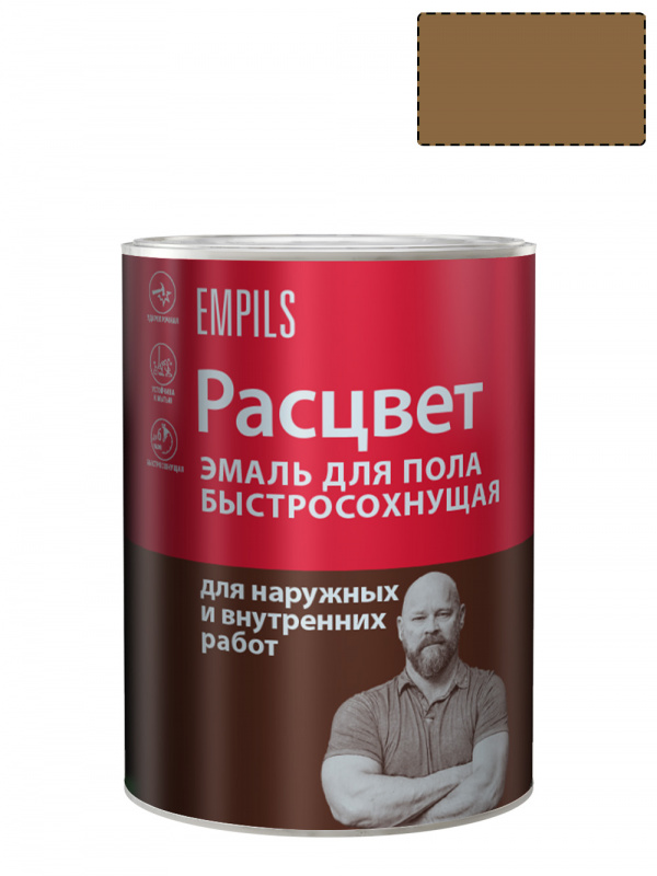 Эмаль для пола алкидная быстросохнущая Расцвет золотисто-коричневая 0,9 кг.