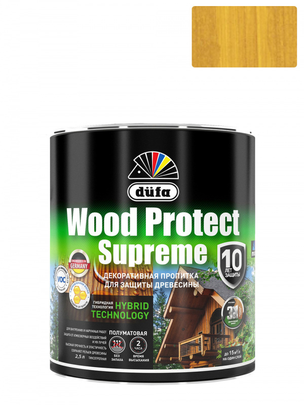 Пропитка декоративная для защиты древесины Dufa Wood Protect Supreme горная сосна 2,5 л