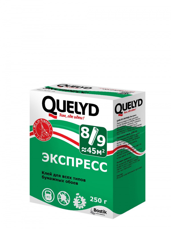 Клей для бумажных обоев Quelyd Экспресс 250 г