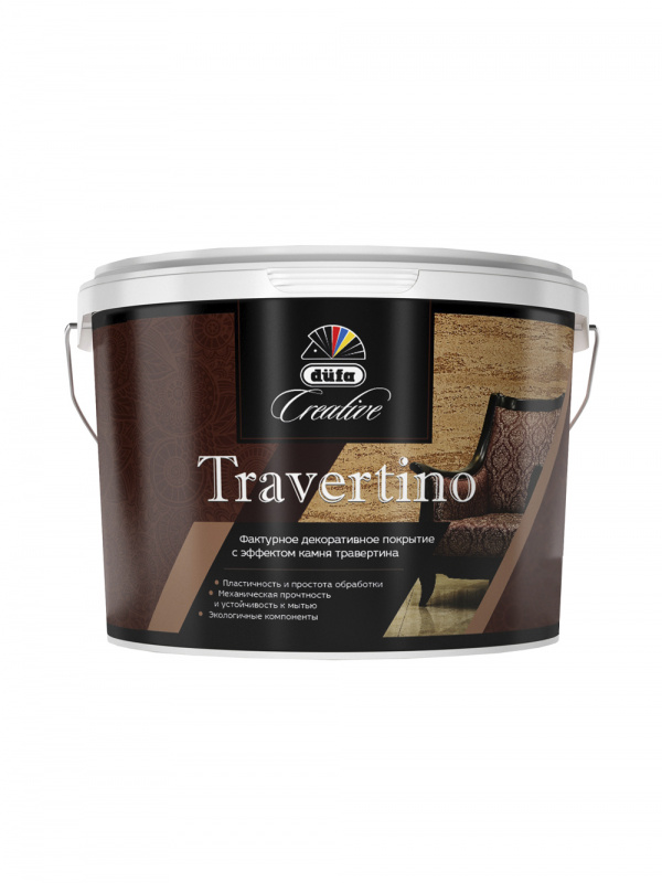 Штукатурка декоративная Travertino  эф. камня травертина   (15кг) Dufa Creative