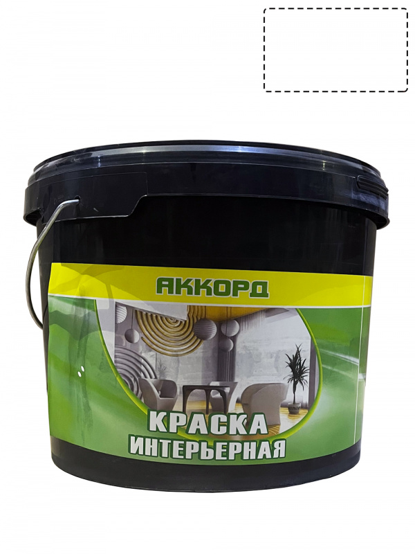 Краска для стен и потолков водно-дисперсионная акриловая Аккорд ВДАК 15 кг.