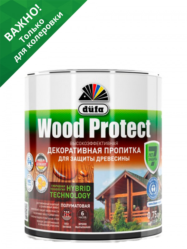 Пропитка декоративная для защиты древесины Dufa Wood Protect бесцветная 0,75 л