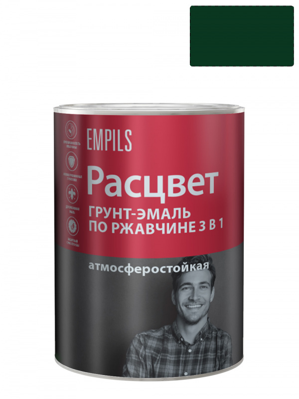 Грунт-эмаль на ржавчину 3 в 1 алкидная Расцвет глянцевая темно-зеленая 0,9 кг.