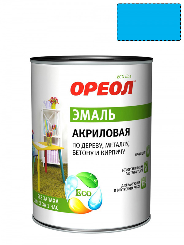 Эмаль универсальная акриловая Ореол глянцевая голубая 0,9 кг.