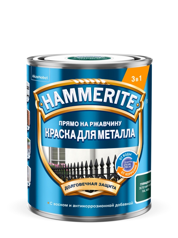Краска для металлических поверхностей алкидная Hammerite молотковая RAL 6005 зеленый мох 0,75 л