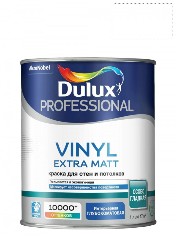 Краска для стен и потолков водно-дисперсионная Dulux Vinyl Extra Matt матовая база BW 1 л.