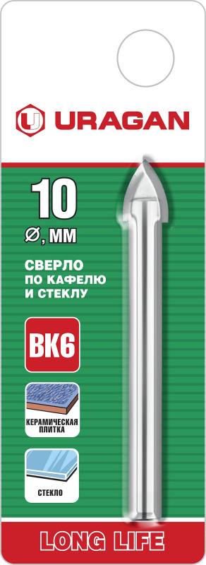 Сверло по кафелю и стеклу 10мм с 2 лезвиями Uragan