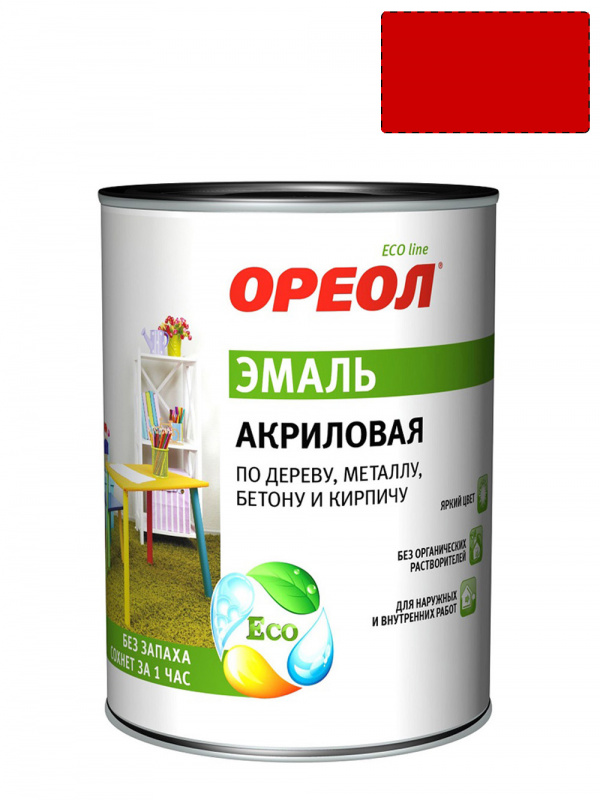 Эмаль универсальная акриловая Ореол глянцевая красная 0,9 кг.