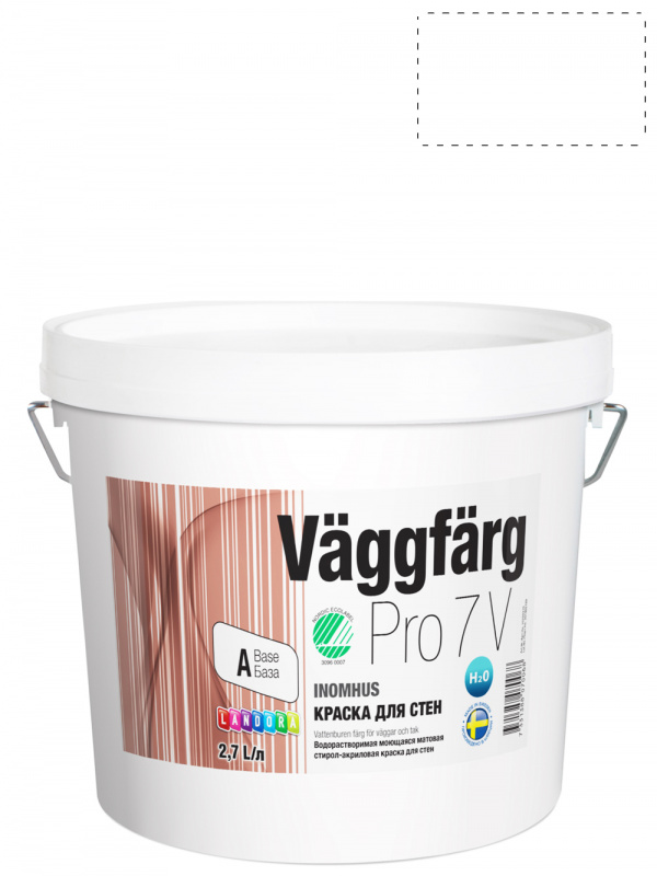 Краска для стен и потолков стирол-акрилатная Landora VaggFarg Pro 7 матовая база А 2,7 л.