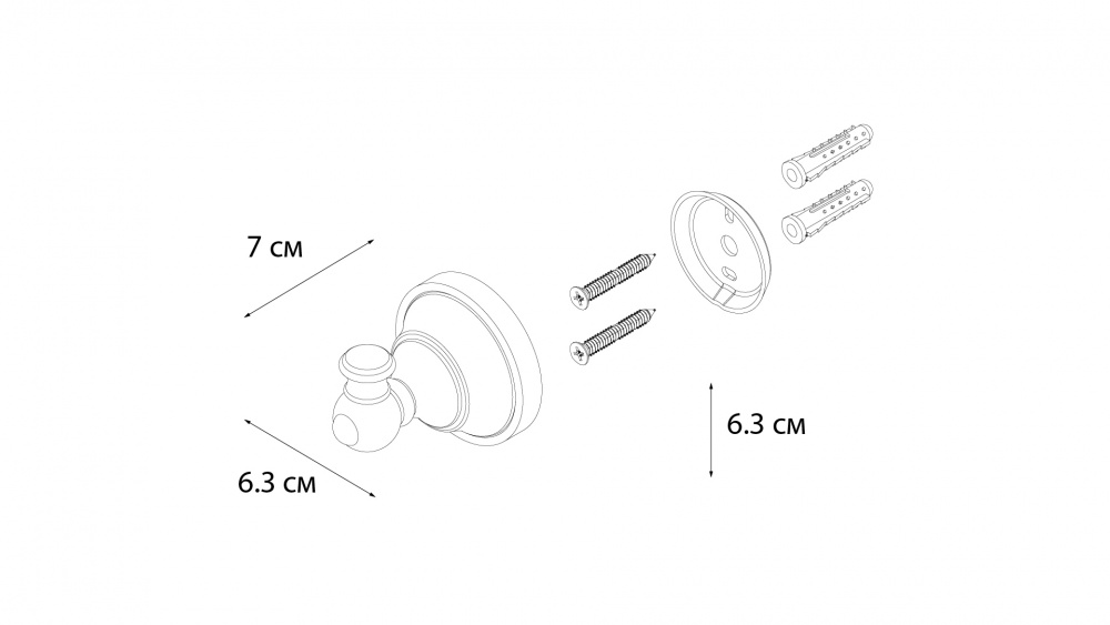 Крючок Fixsen Bogema FX-78505 белый, хром