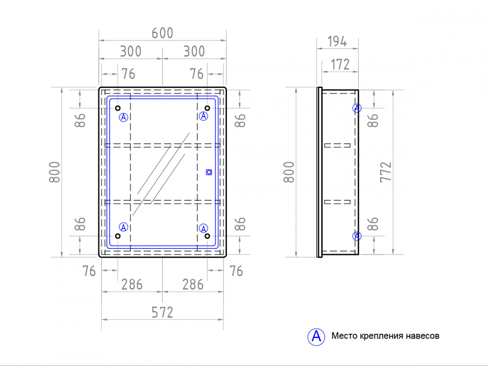 Зеркальный шкаф для ванной комнаты Vigo Geometry 600 zsh.GEO.60.El с LED-подстветкой белый