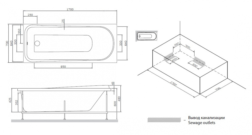 Каркас для ванны AM.PM Like W80A-170-070W-R, 170х70