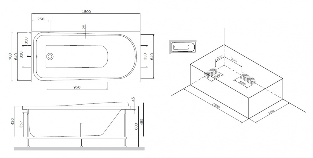 Каркас для ванны AM.PM Like W80A-150-070W-R, 150х70