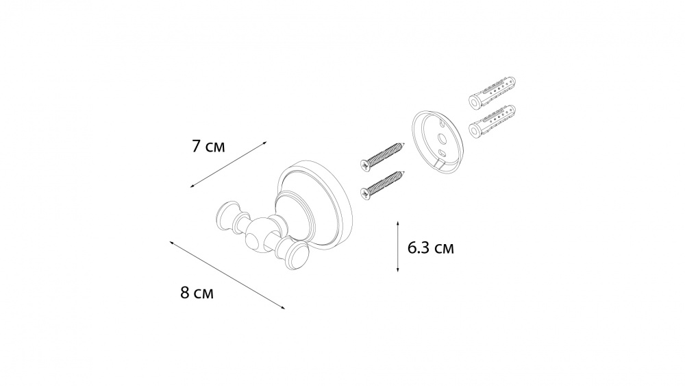 Крючок Fixsen Bogema FX-78505A белый, хром