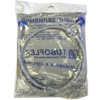 Шланг заливной для стиральной машины Tuboflex SHIIB300 3 м. 