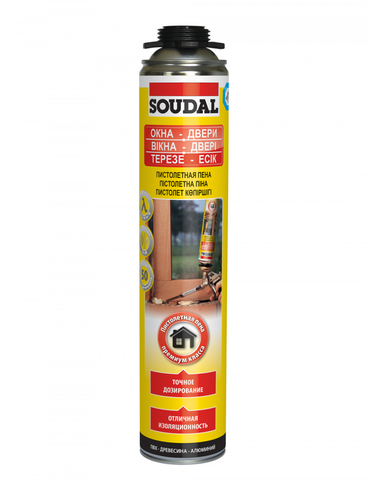 Пена професcиональная Soudal Yellow 750 мл.
