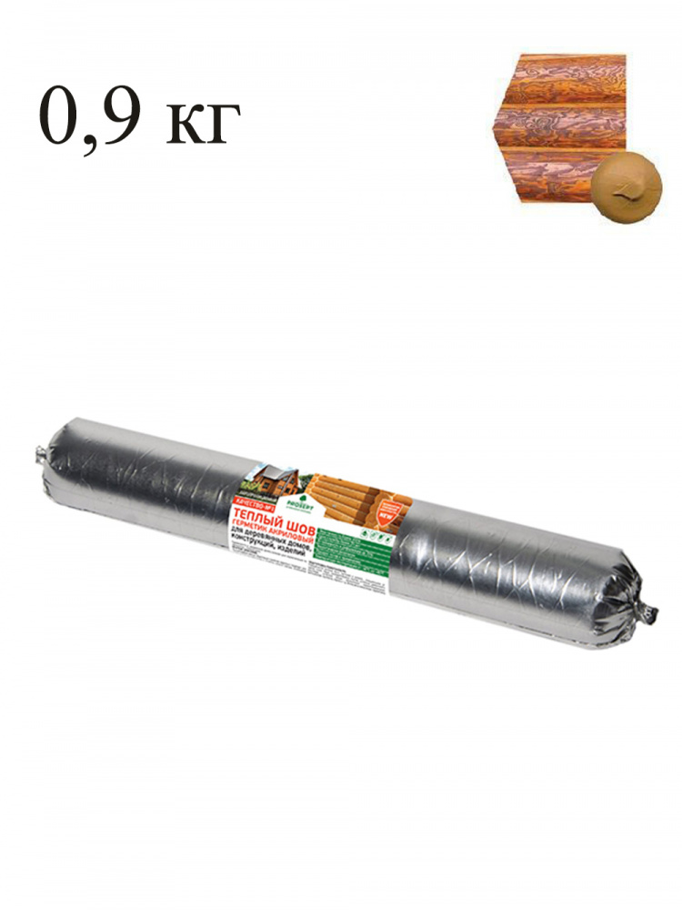 Герметик шовный акриловый Prosept медовый 0,9 кг