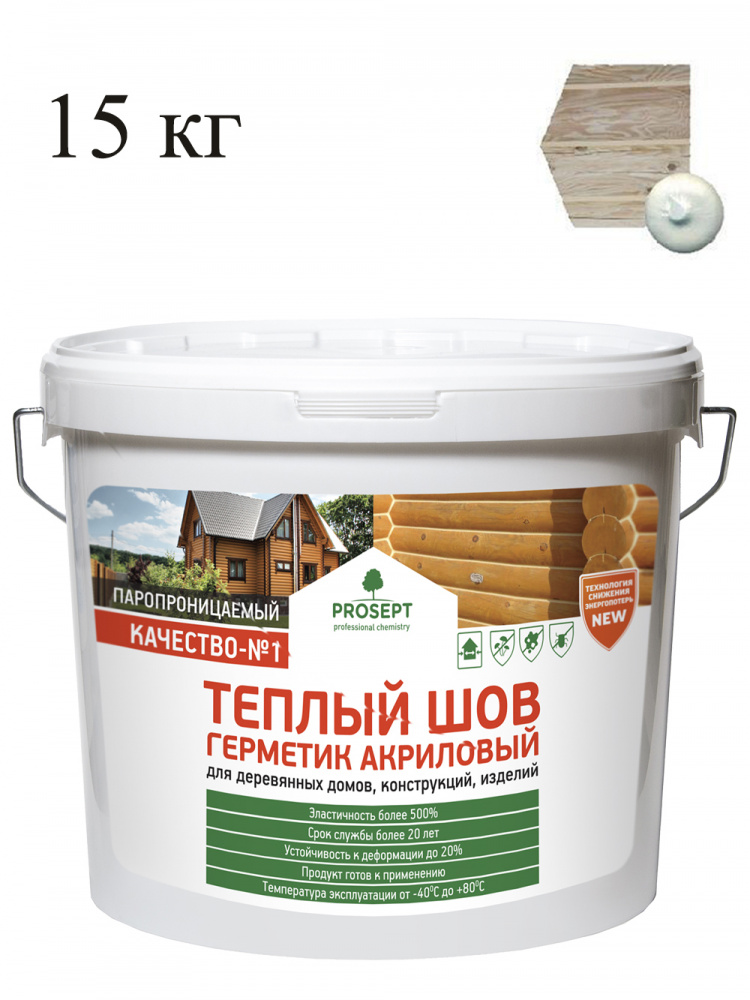 Герметик шовный акриловый Prosept белый 15 кг