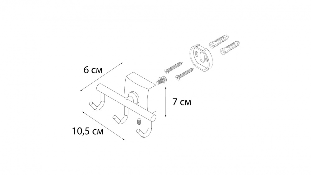 Крючок Fixsen Kvadro FX-61305C хром
