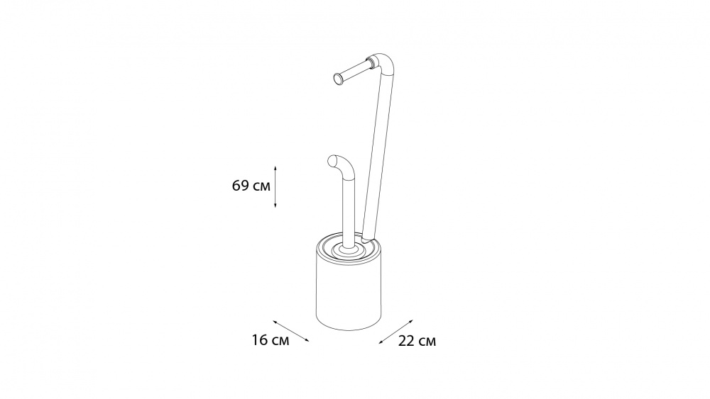 Стойка напольная Fixsen Wendy FX-7032-49 белая, фиолетовая