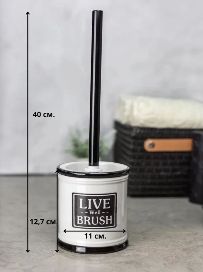 Ёршик Bath Plus Bene W-CE2375AA-TOH 11*12,7/40 см 
