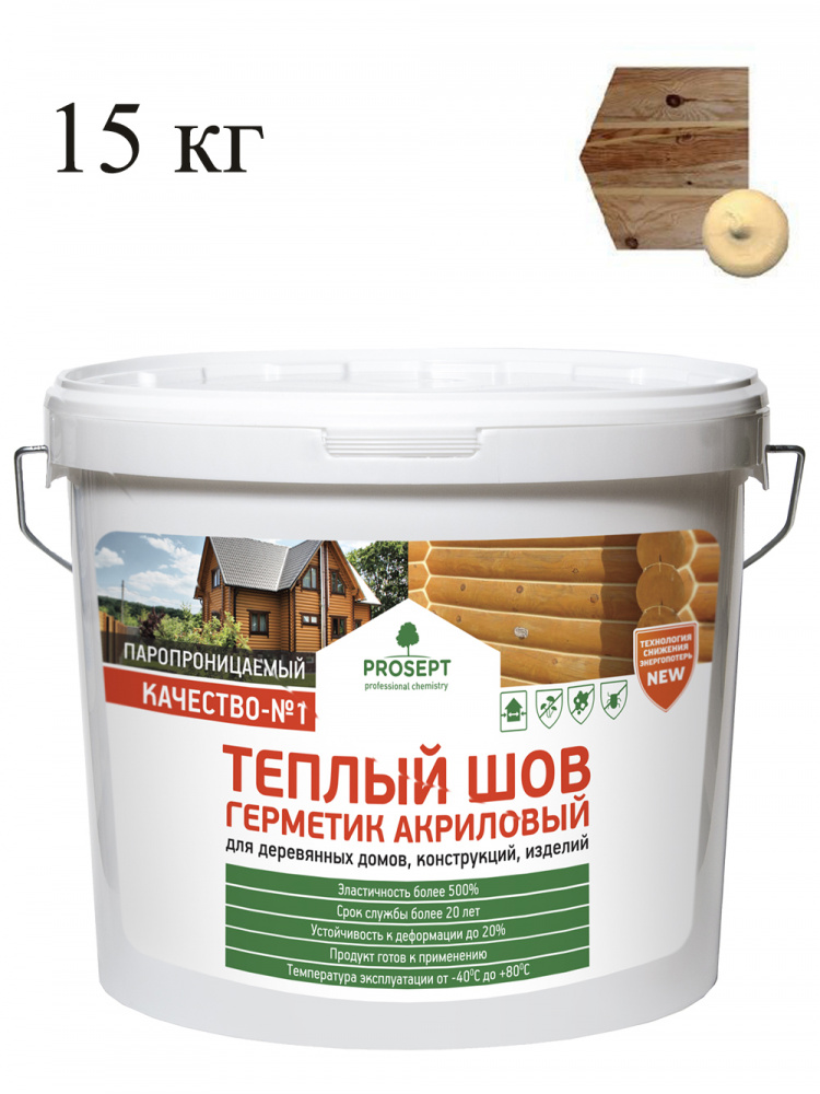 Герметик шовный акриловый Prosept сосна 15 кг