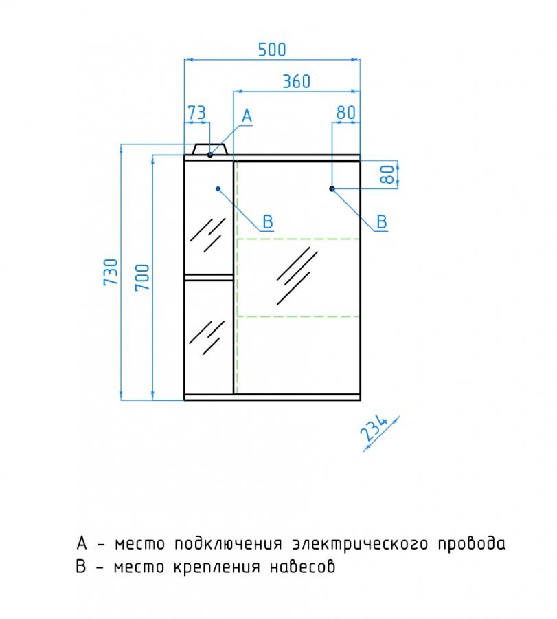 Зеркальный шкаф для ванной комнаты Style Line Стандарт Николь 50 ЛС-00000116 белый
